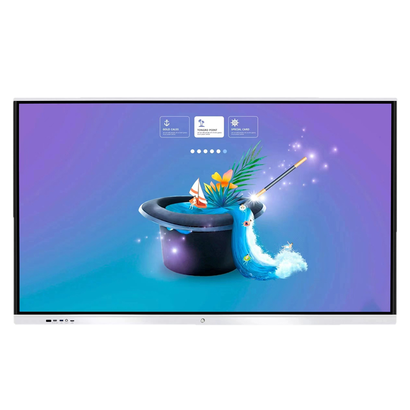 W231 Series Flat interactive panel